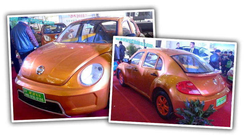 Illustration for article titled China Breaks New Ground For Shit Non-Givery With A Beetle Knockoff EV